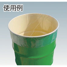 Load image into Gallery viewer, Plastic Bag for Drum  TRP-200  TRUSCO
