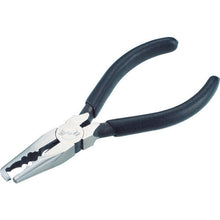 Load image into Gallery viewer, Double Ring Plier  TRP-20H  TRUSCO
