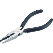 Load image into Gallery viewer, Double Ring Plier  TRP-40L  TRUSCO
