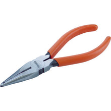 Load image into Gallery viewer, Double Ring Pliers  TRP-6  TRUSCO
