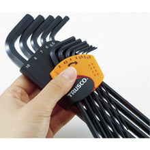 Load image into Gallery viewer, Hexagonal Wrench(Short-type)  TRRS-70  TRUSCO
