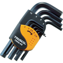 Load image into Gallery viewer, Hexagonal Wrench(Short-type)  TRRS9S  TRUSCO
