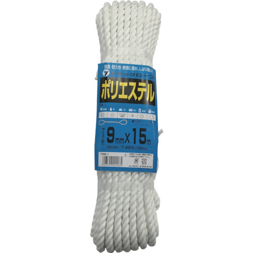 Polyester Truck Rope  TRS-1  YUTAKAMAKE