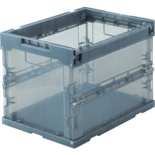 Load image into Gallery viewer, SKELCON Foldable Container  TR-S20BK  TRUSCO
