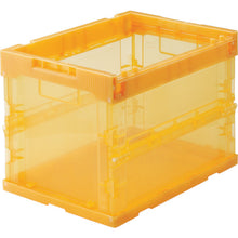 Load image into Gallery viewer, SKELCON Foldable Container  TR-S20OR  TRUSCO
