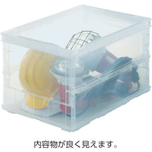 Load image into Gallery viewer, SKELCON Foldable Container  TR-S20OR  TRUSCO
