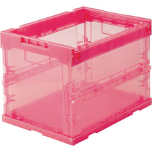 Load image into Gallery viewer, SKELCON Foldable Container  TR-S20R  TRUSCO
