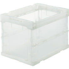 Load image into Gallery viewer, Alpha Foldable Container  TR-S20TM  TRUSCO
