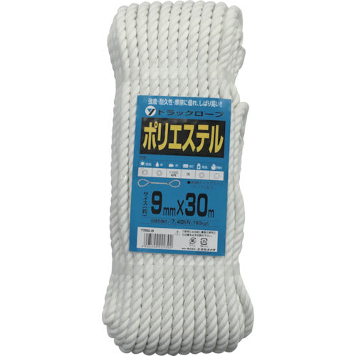 Polyester Truck Rope  TRS-8  YUTAKAMAKE