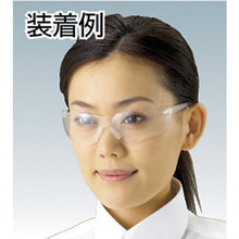 Load image into Gallery viewer, Single-lens type Safety Glasses(Light type)  TRS-980Y  TRUSCO
