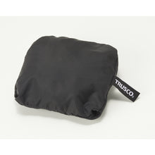 Load image into Gallery viewer, Rucksack Cover  TRS-BK  TRUSCO
