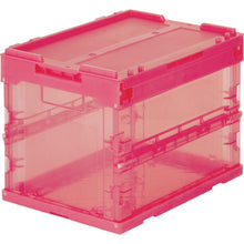 Load image into Gallery viewer, SKELCON Foldable Container  TR-SC20-R  TRUSCO
