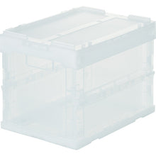 Load image into Gallery viewer, SKELCON Foldable Container  TR-SC20-TM  TRUSCO
