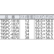Load image into Gallery viewer, Aluminum Heat Shielding PVC Sheeting  TRSPC-1854  TRUSCO
