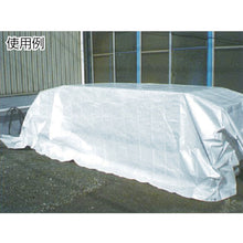 Load image into Gallery viewer, Shielding Sunlight Sheet  TRSS-2736  TRUSCO
