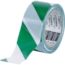 Load image into Gallery viewer, Safety Stripe Tape  TRTR-5025WG  TRUSCO
