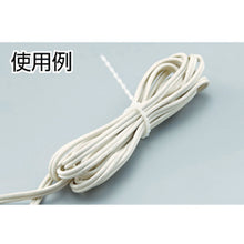 Load image into Gallery viewer, Knot Tie  TRTV-230  TRUSCO
