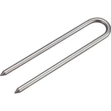 Load image into Gallery viewer, Stainless Steel Typing Stick(U type)  TRU-S615  TRUSCO
