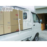 Load image into Gallery viewer, Vinylon Truck Roep  TRV-8  YUTAKAMAKE
