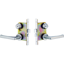 Load image into Gallery viewer, Lever Handle Locks  TRWLA50-1  MIWA
