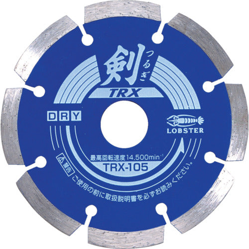 Diamond Saw Blade TSURUGI TRX  TRX105  LOBSTER