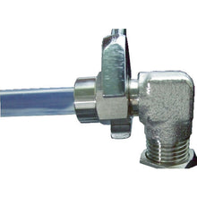 Load image into Gallery viewer, Union  TS10-00U  TRUSCO
