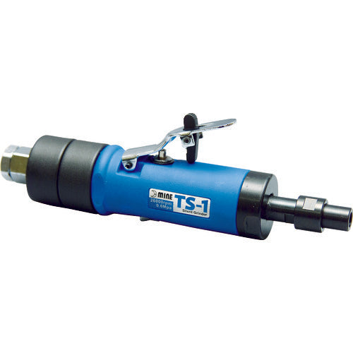 Air Silent Grinder  TS-1  mine