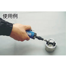 Load image into Gallery viewer, Air Silent Grinder  TS-1  mine
