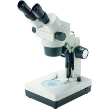 Load image into Gallery viewer, Stereo Microscope  TS-2021  TRUSCO
