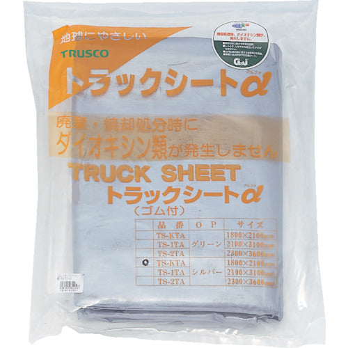 Truck Sheet Alpha  TS2TA                         3100SV  TRUSCO