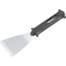 Load image into Gallery viewer, Hammer Spatula  TS-408  TRUSCO

