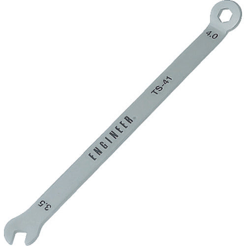 Combination Spanners  TS-41  ENGINEER