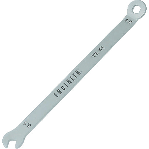 Combination Spanners  TS-42  ENGINEER