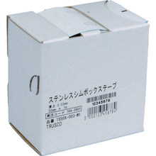 Load image into Gallery viewer, Shim Box Tape  TS50X-0005-M1  TRUSCO
