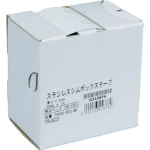 Load image into Gallery viewer, Shim Box Tape  TS50X-002-M1  TRUSCO
