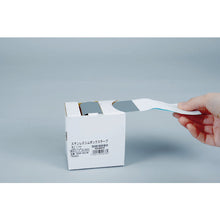 Load image into Gallery viewer, Shim Box Tape  TS50X-003-M1  TRUSCO
