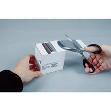 Load image into Gallery viewer, Shim Box Tape  TS50X-004-M1  TRUSCO
