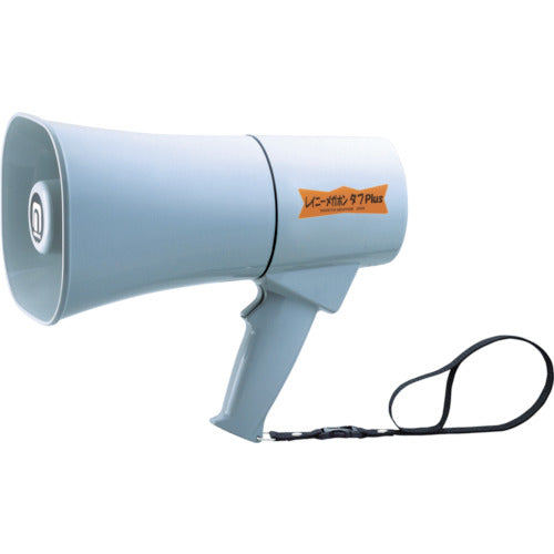 Waterproof Megaphone  TS-631N  NOBORU