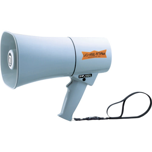 Waterproof Megaphone  TS-634N  NOBORU