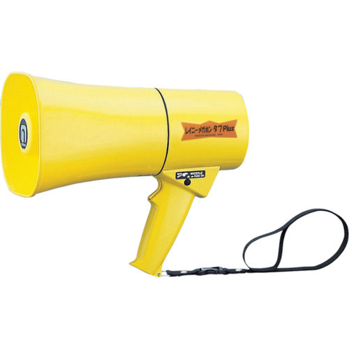 Waterproof Megaphone  TS-634  NOBORU