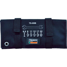 Load image into Gallery viewer, Double Open-end Spanner  TS-6SB  TRUSCO
