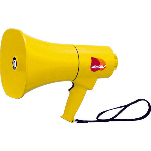 Waterproof Megaphone  TS-711  NOBORU