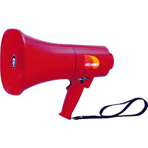 Waterproof Megaphone  TS-713P  NOBORU