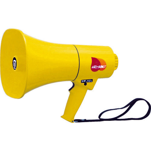 Waterproof Megaphone  TS-714  NOBORU