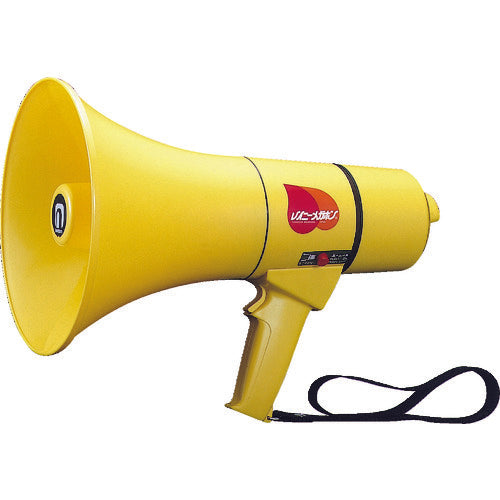 Safety Megaphone  TS-803  NOBORU