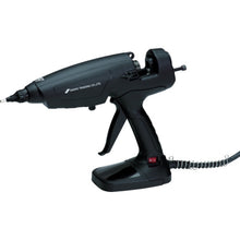 Load image into Gallery viewer, Temperature-Controllable industrial Glue Gun TS-9515  TS-9515  SANYO TRADING
