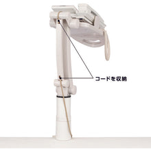 Load image into Gallery viewer, Telephone Stand  TS9802  ASKA
