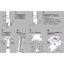 Load image into Gallery viewer, Telephone Stand  TS9802  ASKA
