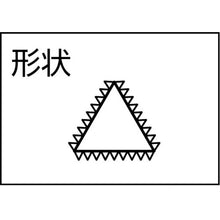 Load image into Gallery viewer, File Set  TSA005-02-1P  TRUSCO
