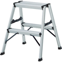 Load image into Gallery viewer, Aluminum Work Platform  TSAF-2-SV  TRUSCO
